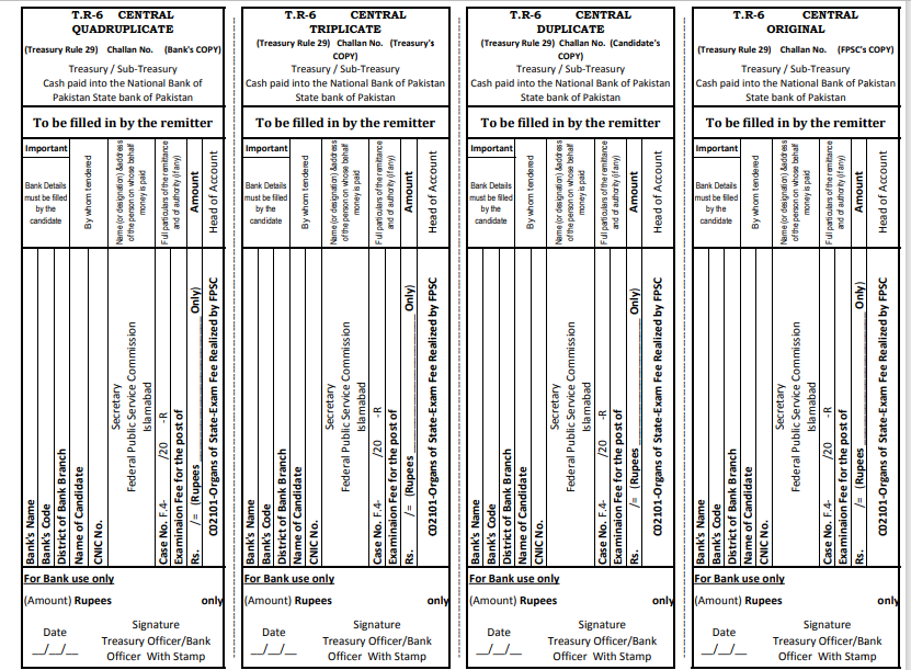  Custom Inspector / Intellignce Officer FPSC Challan Form 2021