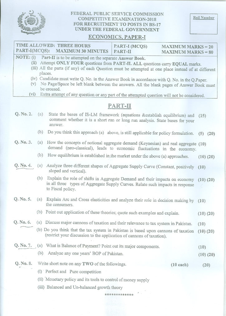 Economics CSS 2018 Past Papers