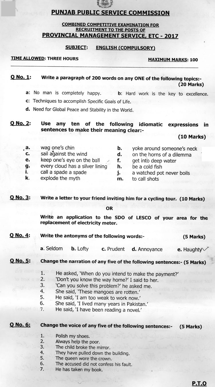 Pms Past Papers 2012 English Composition Riset