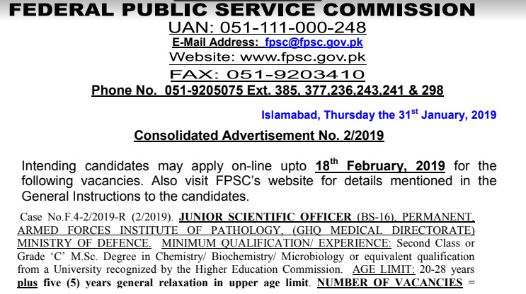 FPSC Jobs Advertisement 2 2019 Senior Auditor 1007 Posts  PMAD