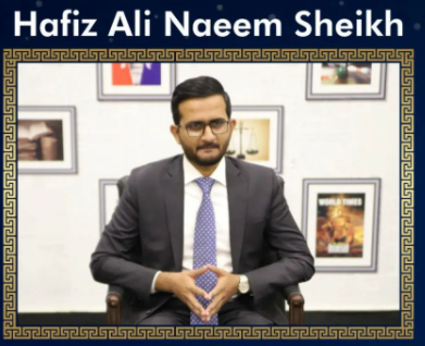 CSS Topper 2021 Hafiz Ali Naeem Sheikh