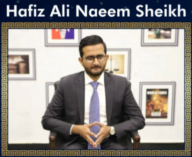 Hafiz Ali Naeem Sheikh CSS Topper 2021 1st Position