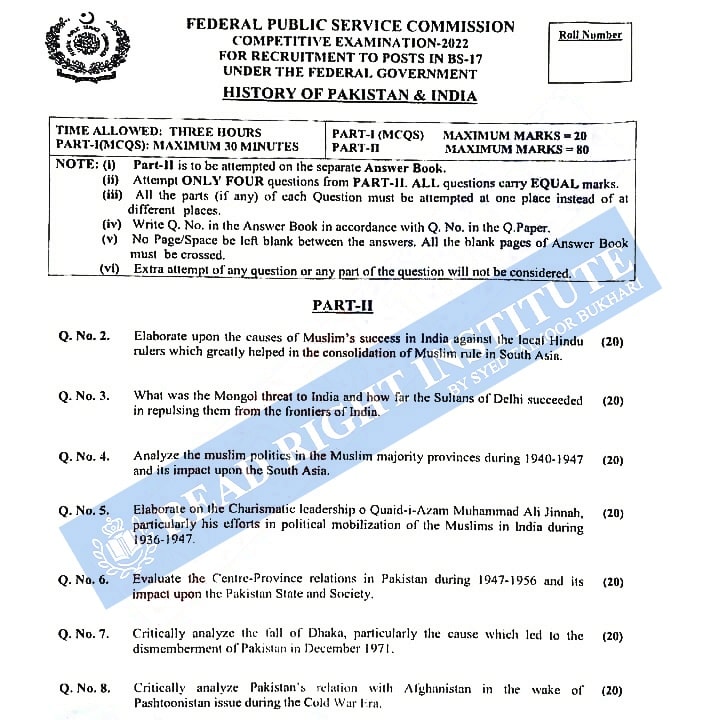 History of Pakistan and India CSS 2022 Paper