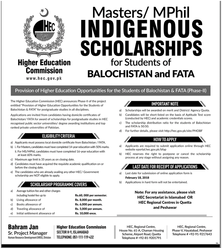 HEC Indigenous Scholarships for Students of Balochistan an FATA phase II