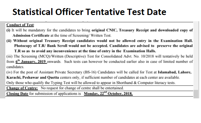 FPSC Statistical Officer Test Date 2018