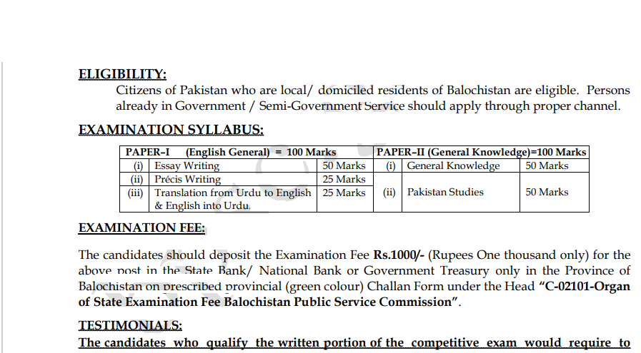  Tehsildar BPSC Syllabus 2022