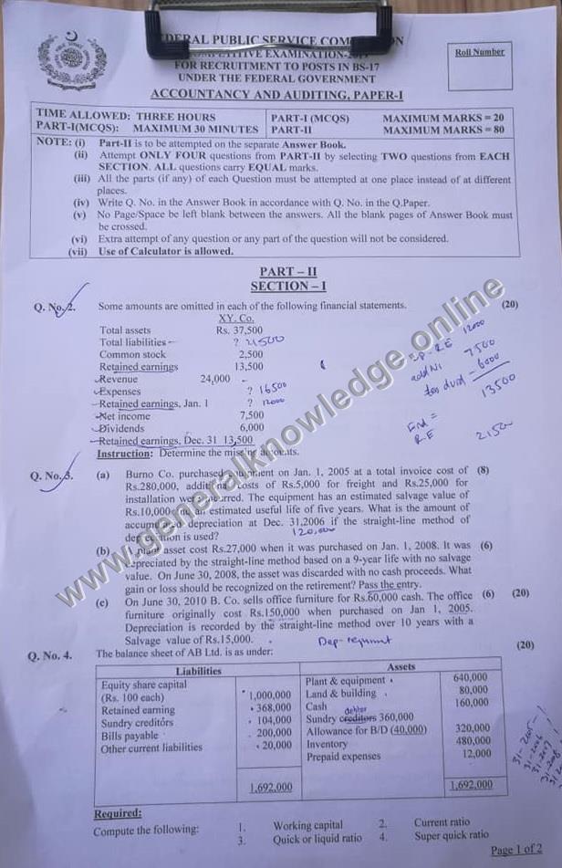 Accountancy and Auditing Paper I CSS 2019