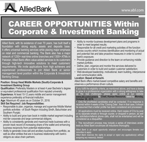 Banking Jobs in Pakistan