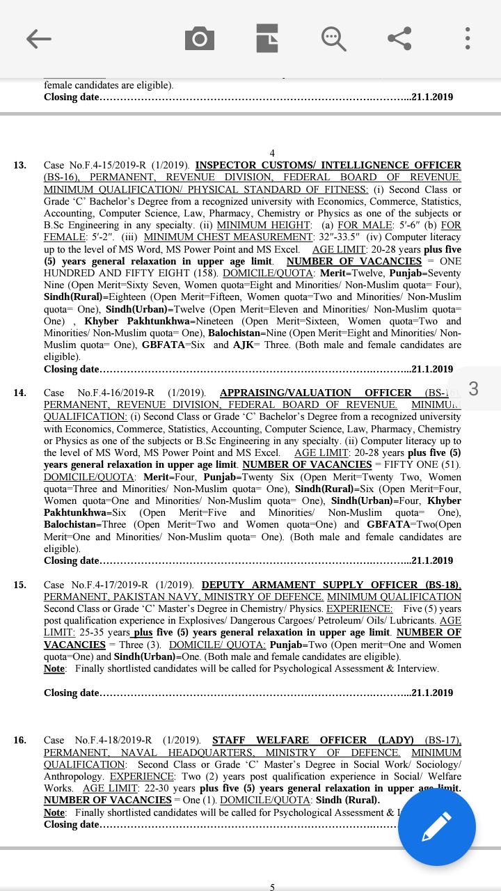 FPSC announced 258 posts of Custom Inspector / intelligence Officer, Appraising valuation Officer in Pakistan Customs FBR 2019 latest 