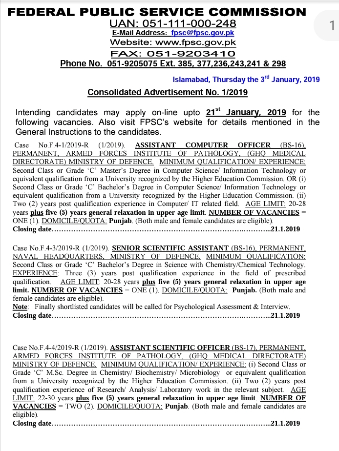 FPSC  Jobs of Assistant Computer Operator, Senior Scientific Assistant , Assistant Scientific Officer Jobs in Ministry of Defece 2019 latest