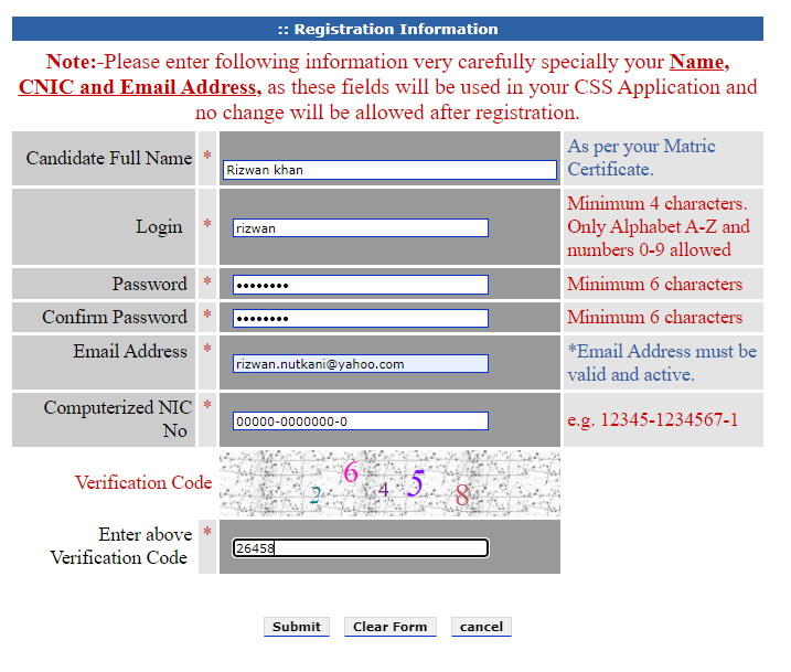  Registration for MPT Screening Test CSS 2023