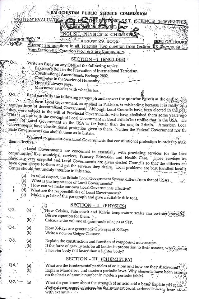 SST Science BPSC Past Paper 2002