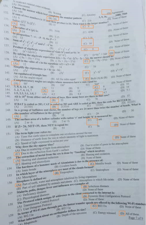 General Science and Ability MCQs CSS Special exam screening Test 2023 Paper