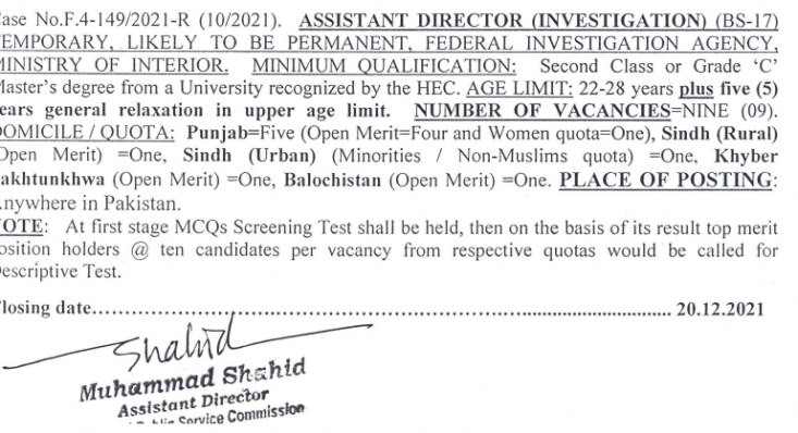 9 Posts of Assistant Director in FIA