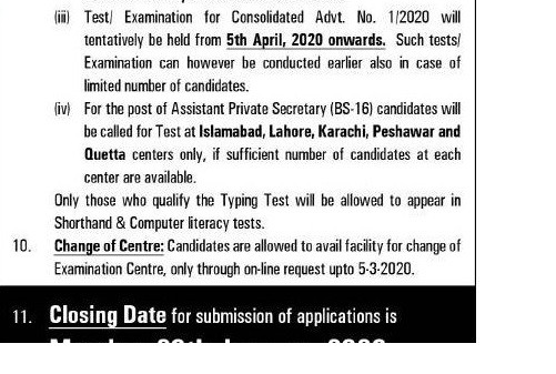 AD NAB FPSC Test Date 2020