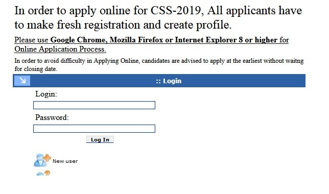 Apply Online for CSS 2019