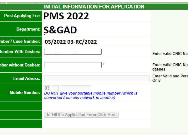  How to  Apply Online for PMS 2022