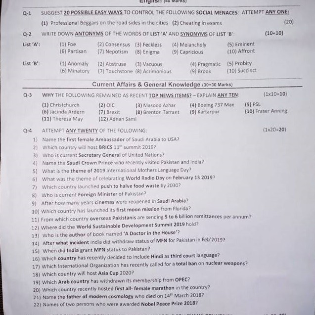 Importance of public service in five points image