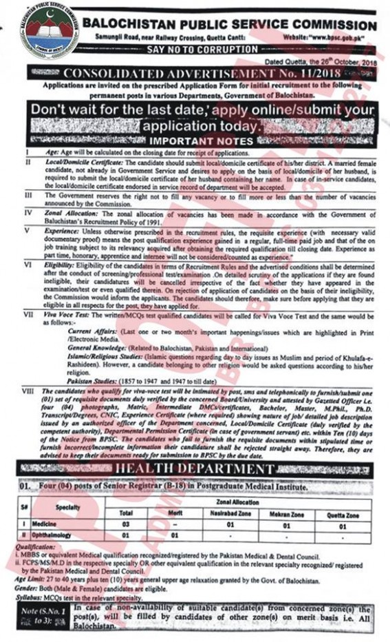 BPSC Jobs Advertisement No. 11/2018 Health Department Jobs