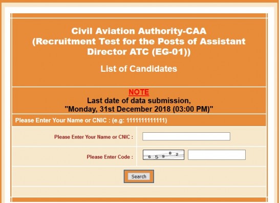 Assistant Director ATC CAA Shortlisted Candidiates List 