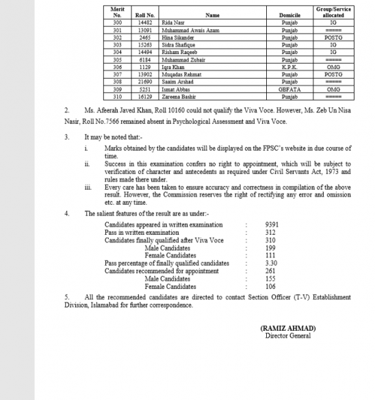 Css 2017 Result Page 7