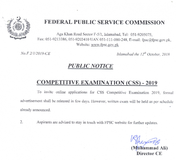 CSS 2019  Public Notice regarding Online Registration