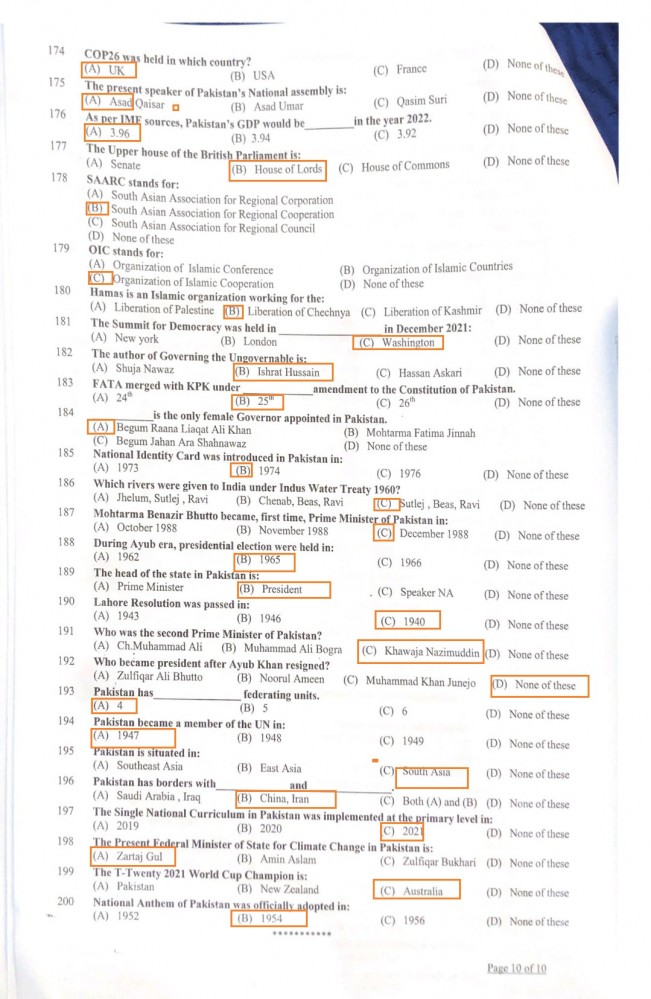 Inspector ASF Past Paper FPSC  2022 fully solved held on 23rd February 2022 10:00 Am