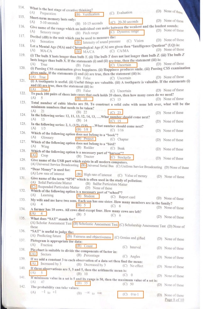 Screening Test Past Paper 2022 in PDF Download