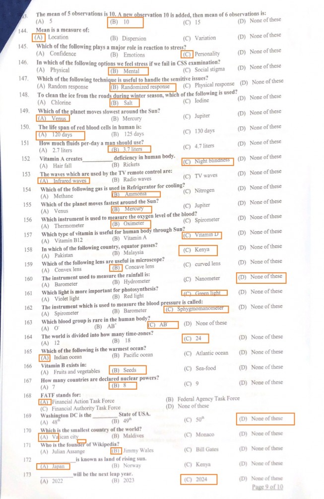 CSS Screening Test MCQs Questions Current Affairs Past Paper pdf download