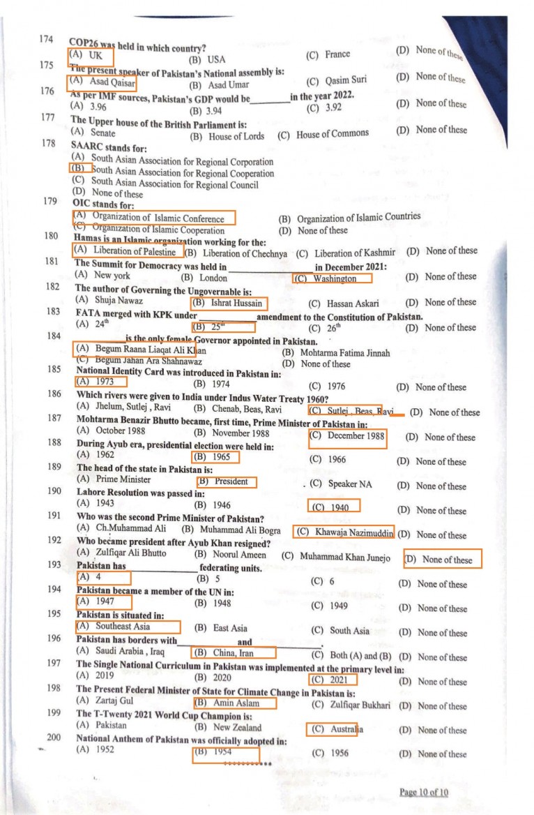 MPT Screening Test Past Paper 2022 Current Affairs and Pakistan MCqs 