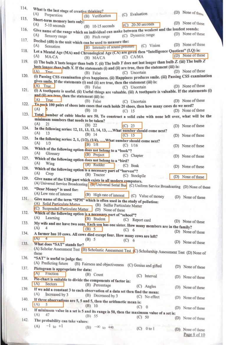 IQ Based Section MCQs in MPT Screening Test Past Paper 2022  