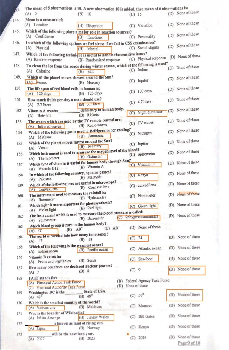 Every Day Science MCQs portion in MPT Screening Test Past Paper 2022  