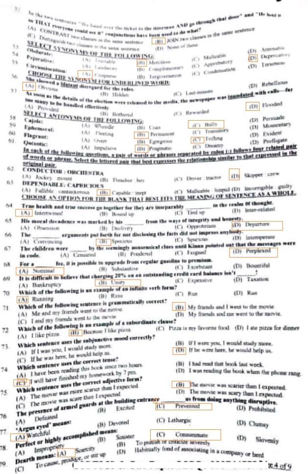 CSS MPT Screening Test Special Exam Past Paper 2023