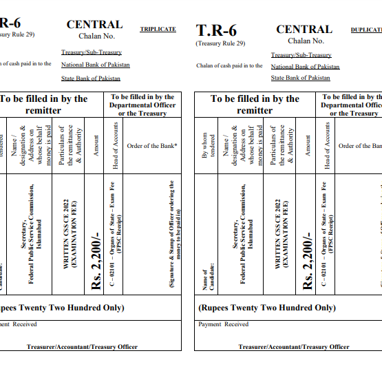 CSS 2022 Challan Form FPSC