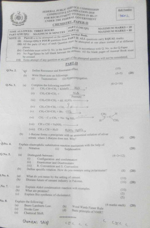 Chemistry CSS 2018 Paper II