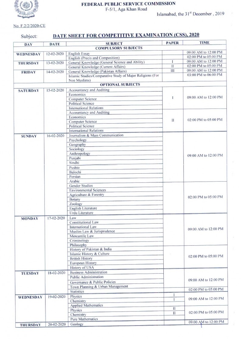 Competitive Examination CE CSS 2020 Datesheet fpsc