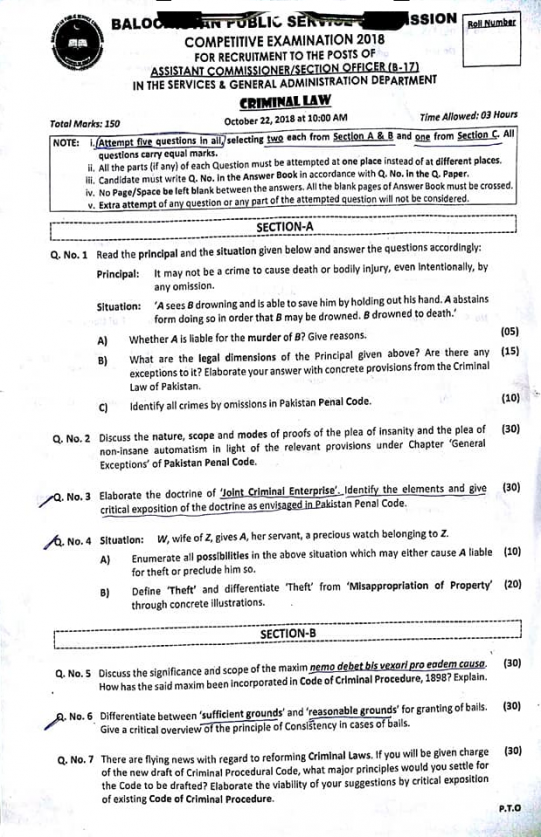 Criminal Law PCS 2018 Paper BPSC Page 1