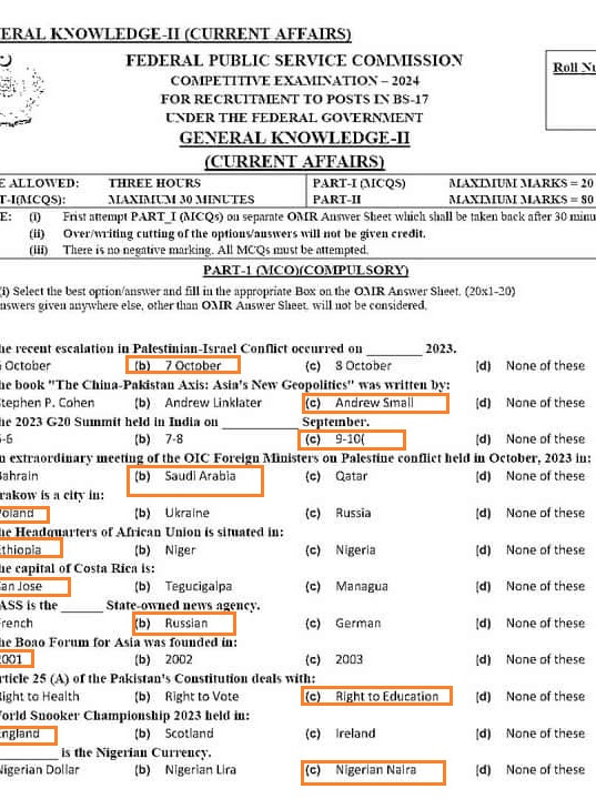 Current Affairs  CSS 2024 fully Solved MCQs part 1