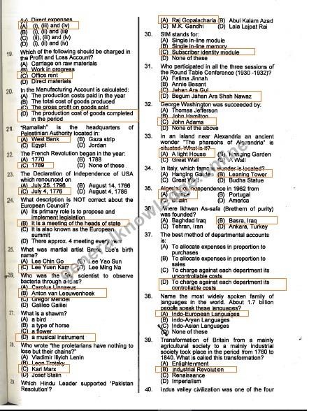 Deputy Accountant PPSC Past Paper Page 2