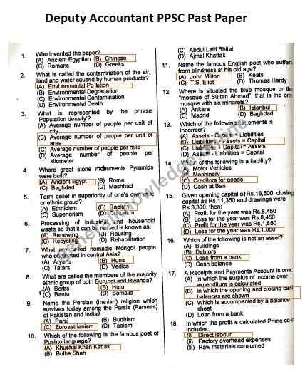 Deputy Accountant PPSC Past Paper Page 1