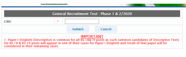 Roll No Slip Appraising Valuation Officer 2020