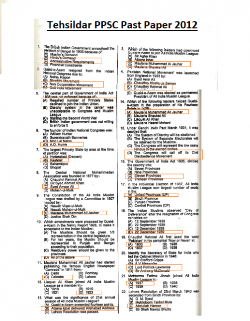 Tehsildar PPSC Past Paper Page 1 Pakistan Affairs MCQs