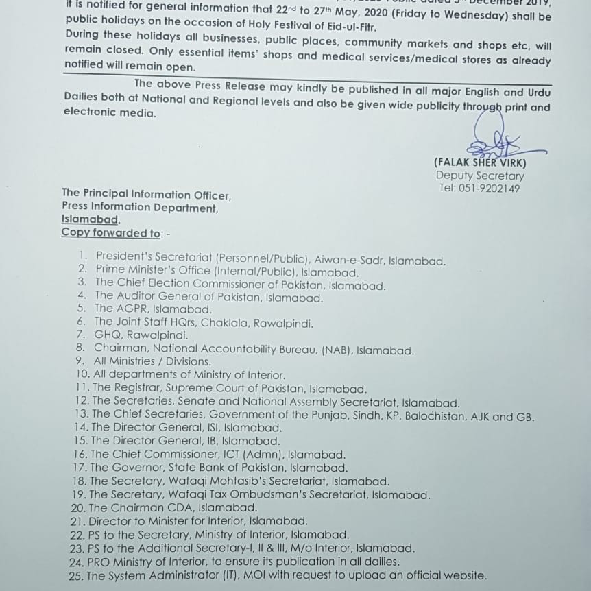 pix Eid Ul Fitr In Pakistan 2021 Notification https www generalknowledge online more 180 notifications 1671 eid ul fitr 2020 holidays notifications