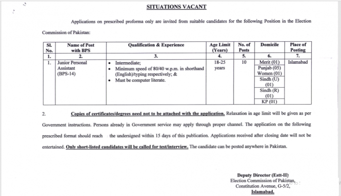 ECP Junior Personal Assistant Jobs 2018 Apply Online