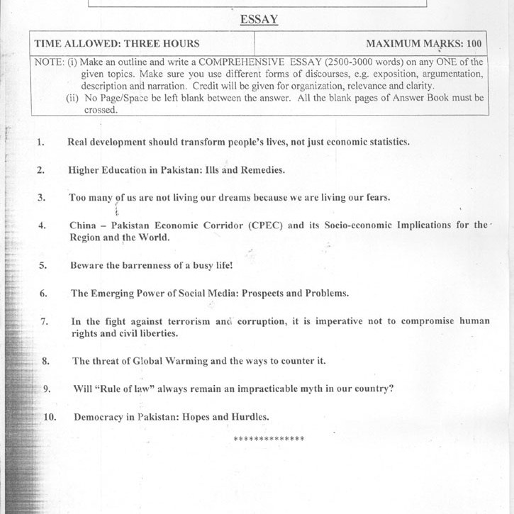 Cpec essay in english 2020 Cpec essay in english 2020 picture