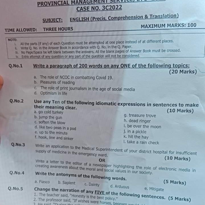 English Precise And Composition Paper PMS 2021 english-precise-and-composition-paper-pms-2021