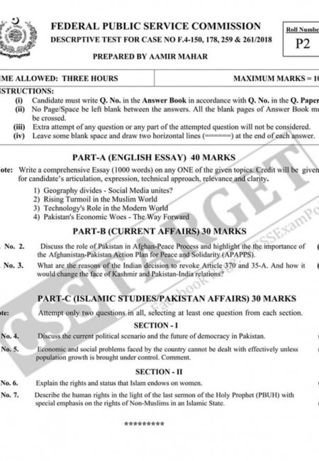 FPSC Descriptive Test Sample Paper  for Custom Inspector and Inspecyor Investigation  