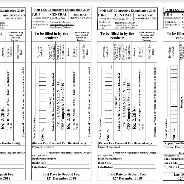 Css 2019 Challan Form Fpsc Fpsc jobs announce by fpsc islamabad. css 2019 challan form fpsc