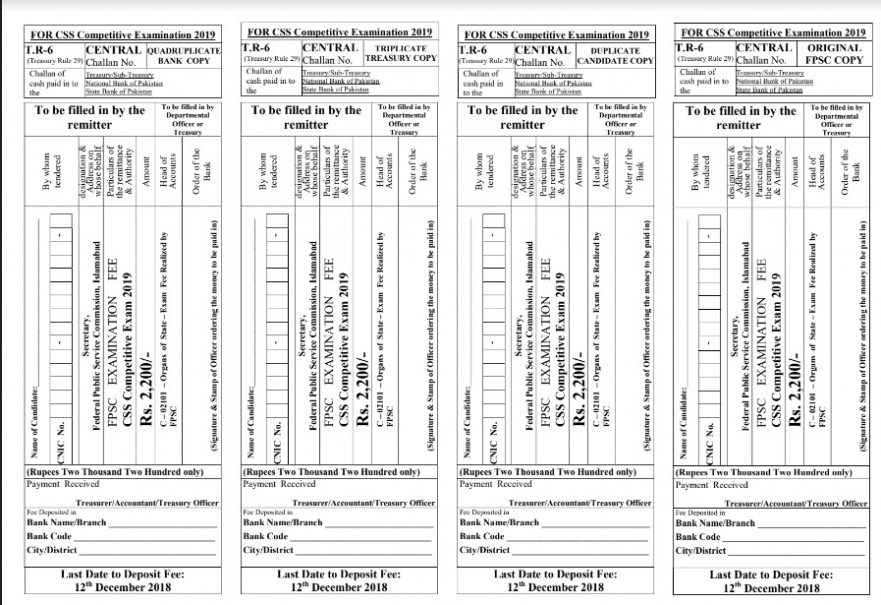 FPSC-Bank-Challan-Form-CSS-2019