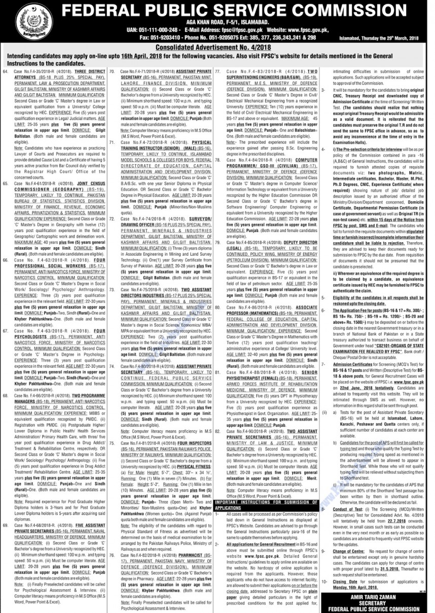 FPSC Advertisement NO. 4/2018 April